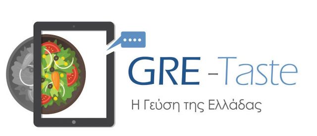 GRE-Taste Logo